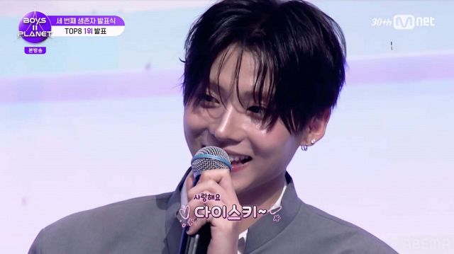 ボイプラ2』ファイナリスト16人決定 1位・サンウォンの日本語