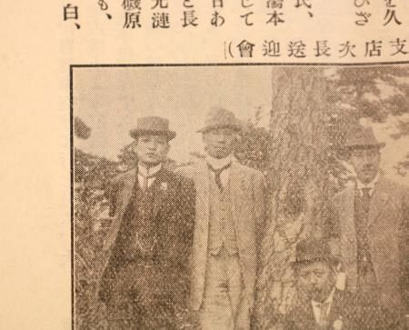 尾崎放哉の212句を新発見 定型から自由律俳句への“鍵”：山陽新聞