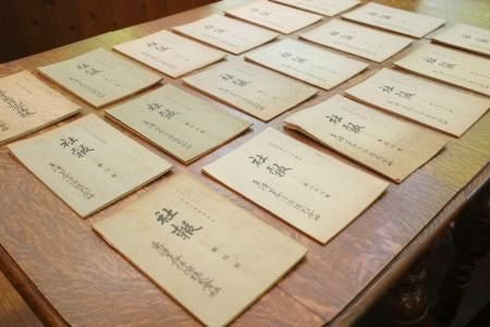 尾崎放哉の212句を新発見 定型から自由律俳句への“鍵”：山陽新聞