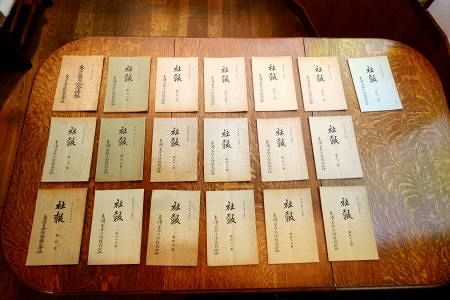 尾崎放哉の212句を新発見 定型から自由律俳句への“鍵”：山陽新聞