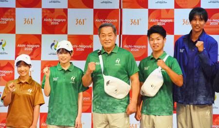 松平健さん「着心地いい」 アジア大会のスタッフユニ発表：山陽新聞