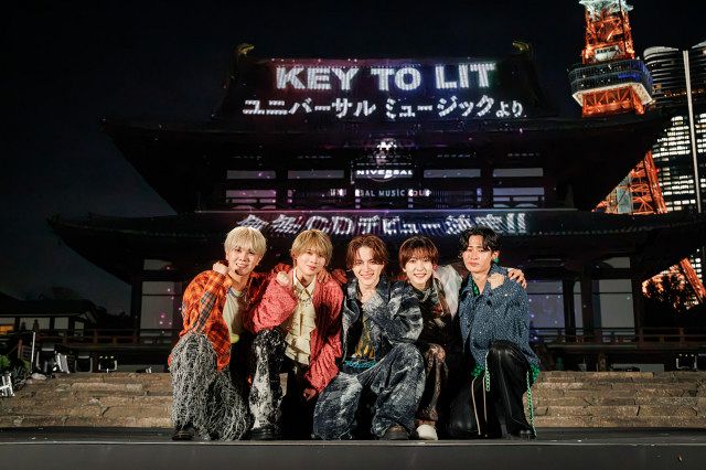 KEY TO LIT、CDデビューに騒然＆号泣 中村嶺亜「長かったね」井上瑞稀