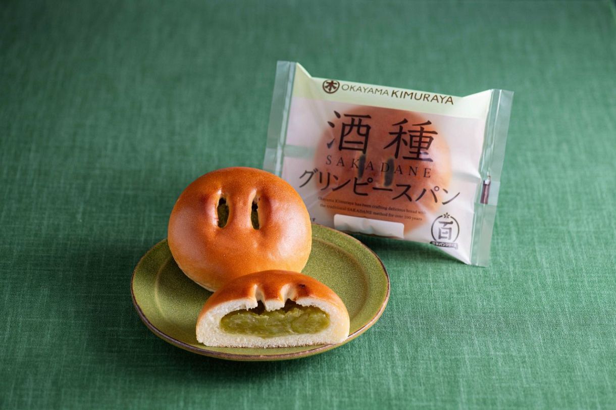 うらやん　まとめ売り 岡山木村屋が百年パンシリーズ第2弾 うぐいすあんと白あんの2点