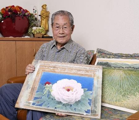日本画の那波多目功一さん死去 芸術院賞、文化功労者：山陽新聞
