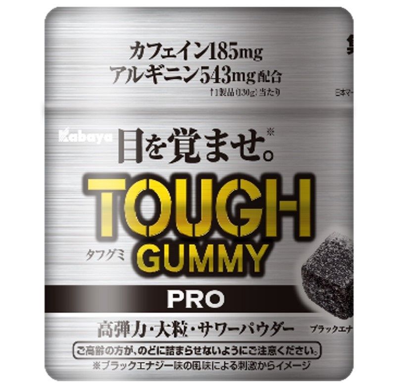 72袋】 カバヤ タフグミ PRO プロ 強刺激ジンジャーレモン味