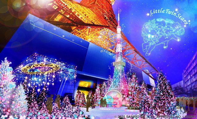 キキ＆ララ、東京タワーでクリスマスイルミネーション 11・17から期間