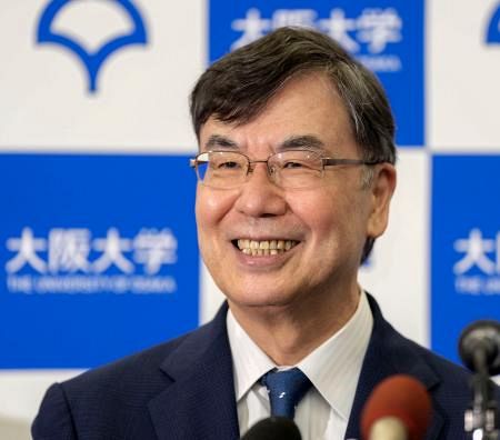 坂口氏、「光栄」かみしめ笑顔 「学生や共同研究者に感謝」：山陽新聞デジタル｜さんデジ