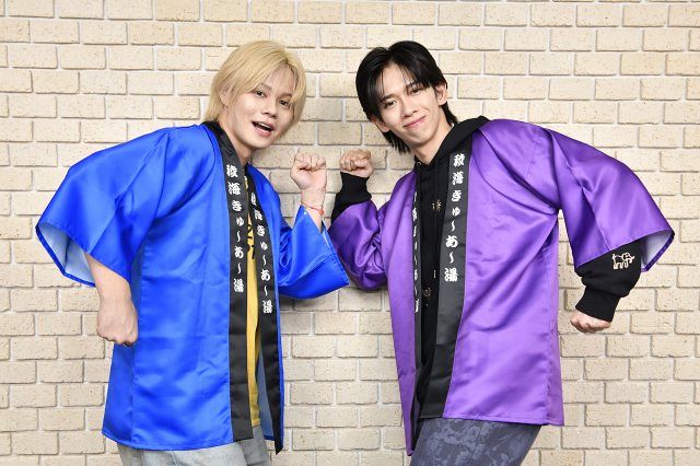 超特急・カイ＆リョウガ『稜海しました！超特急QR』、番組イベント開催