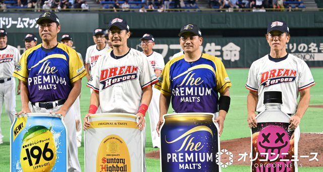 侍ジャパン新監督就任の井口資仁が『サントリードリームマッチ2026