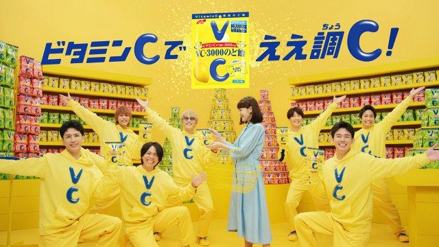 WEST.のツッコミ王は？中間淳太と小瀧望で票割れる「上手やねん