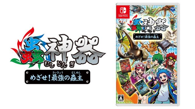 100均ダイソー”オリジナルトレカ、「Nintendo Switch」でゲーム化＆秋