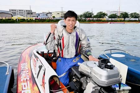 池田浩二が3度目の優勝 ボートレースのグラチャン：山陽新聞デジタル