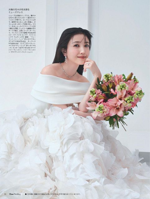 元乃木坂46久保史緒里、純白ドレス＆ジュエリーで花嫁スタイル披露