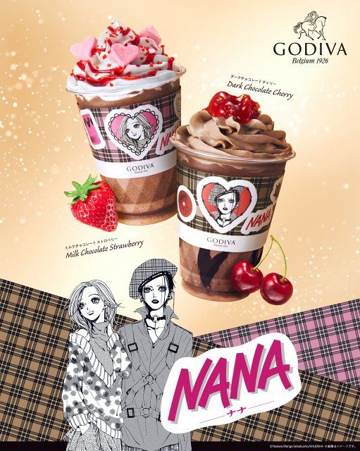 ゴディバ×『NANA』コラボ始動 ナナ＆ハチをイメージしたショコリキサー