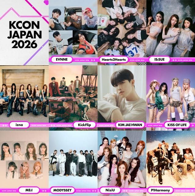 KCON JAPAN 2026』第2弾出演アーティスト発表 Heart2Hearts、IS:SUE