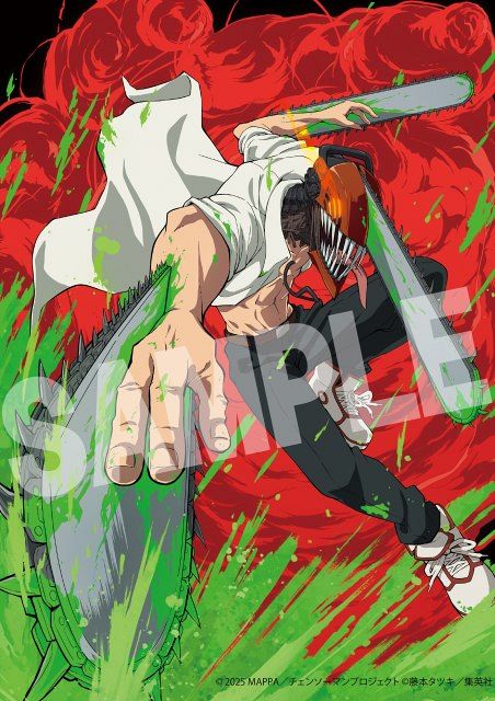 TV LIFE』創刊初のアニメ表紙 『チェンソーマン』公開記念で首都圏特別
