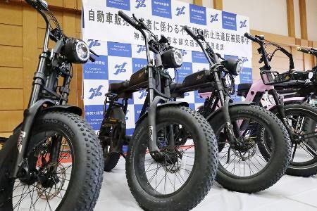 あの日の夜「モペット」にはねられた弟は別人に 見た目は自転車