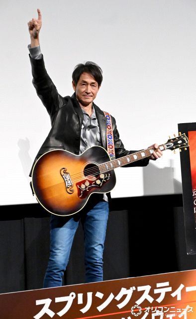 吉田栄作　お土産 We Only Live Once / 吉田栄作 | Ratspack Records