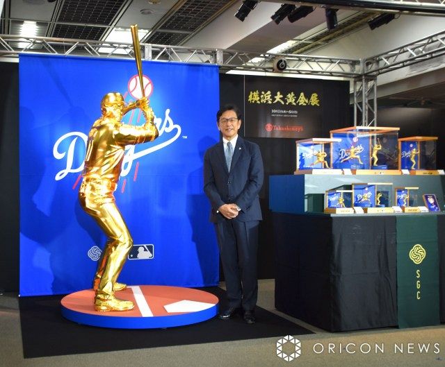 大谷翔平、等身大“黄金像”に！ 栗山英樹氏も驚き「金になっちゃったね