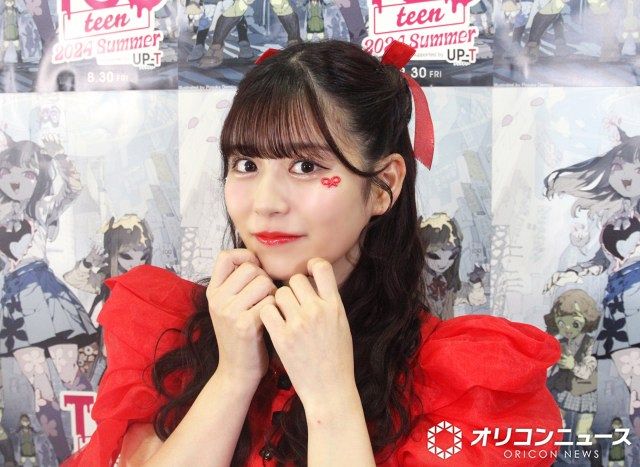 FRUITS ZIPPER・月足天音、あす“NHK生放送”を欠席「体調不良のため