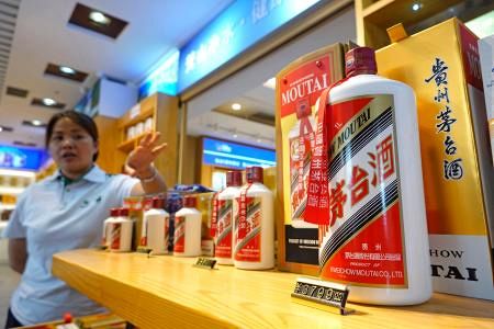 中国、高級白酒の茅台酒が暴落 綱紀粛正で「禁酒令」：山陽新聞