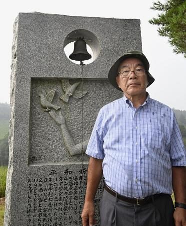 きっかけは山中で見つけた金属片、B29と旧日本軍の戦闘機「隼」の