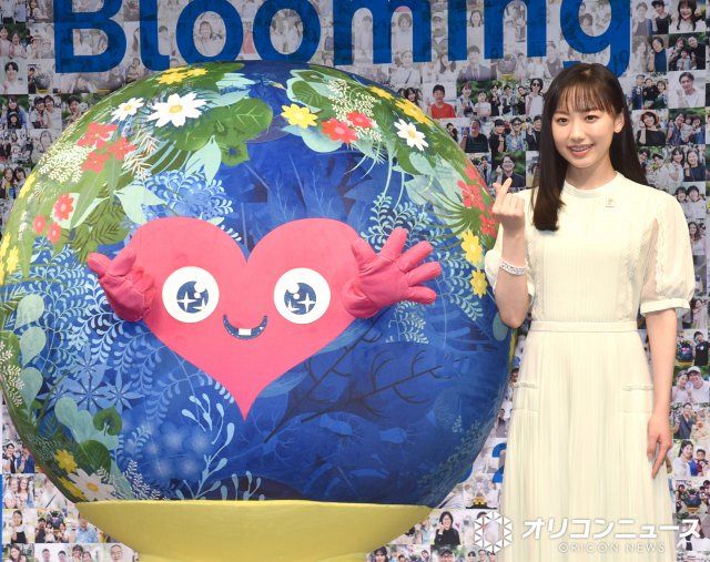 激レア芦田愛菜生写真 ❤︎ 11/21(金) ZIP、DayDay生出演 #芦田愛菜