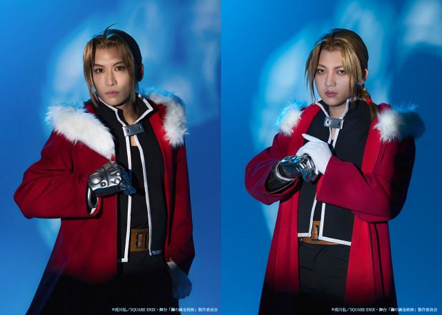 舞台『ハガレン』第三弾公演、エド役Wキャスト・一色洋平＆廣野凌大の