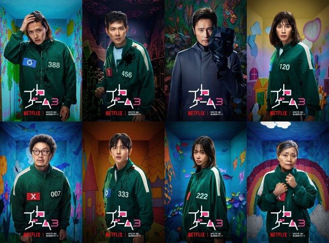 新しいスタイル Netflixシリーズ『イカゲーム』シーズン3、キャラクターアート ぬいぐるみ