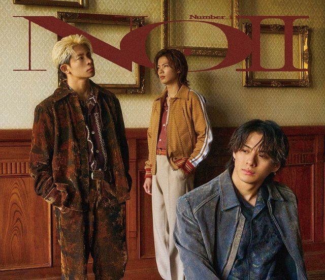 Number_iニューアルバム、TOBE初の店頭CD販売 タワレコのみで3日間