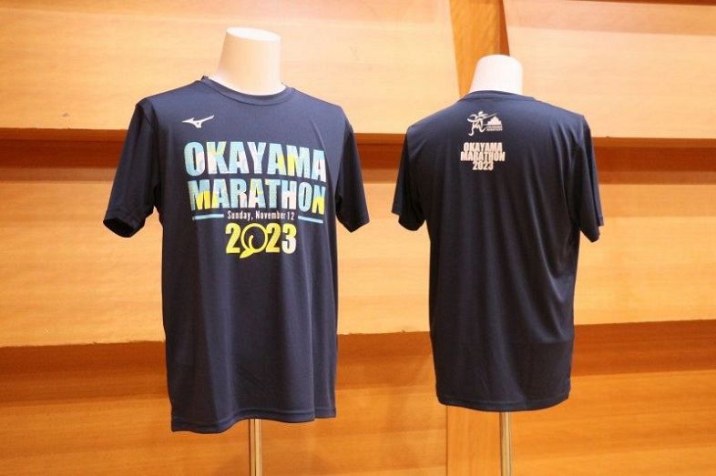 参加賞Ｔシャツ 瀬戸内海イメージ おかやまマラソン 完走者タオルも：山陽新聞デジタル｜さんデジ