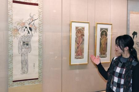夢二とミュシャ」岡山で特別展 同時代に活躍、東西の女性像：山陽新聞