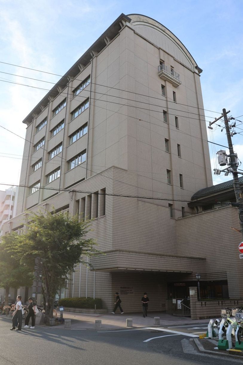 岡山 国際 交流 センター