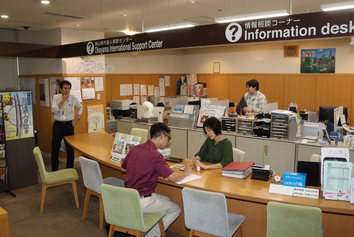 公の場での発言・インタビュー報道記録