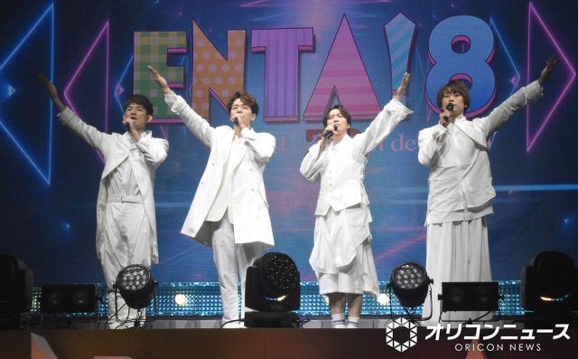 ふぉ〜ゆ〜 ENTA!8 ちびぬい 越岡くん&辰巳くん ふぉ〜ゆ〜 ENTA!8 ちびぬい 越岡くん&辰巳くん