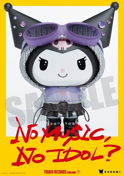 サンリオ「クロミ」がタワレコ『NO MUSIC, NO IDOL?』に登場 1st EP
