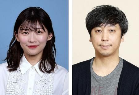 俳優の伊藤沙莉さん結婚 劇作家の蓬莱竜太さんと:山陽新聞デジタル|さんデジ