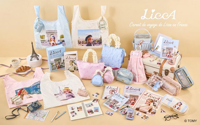 THREEPPYと「リカちゃん」が初コラボ バッグ・ポーチなど全31種：山陽 