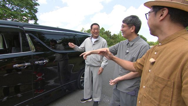 中畑 清 中畑清、現在の愛車はトヨタ“高級ミニバン” 矢作兼が鋭いツッコミ