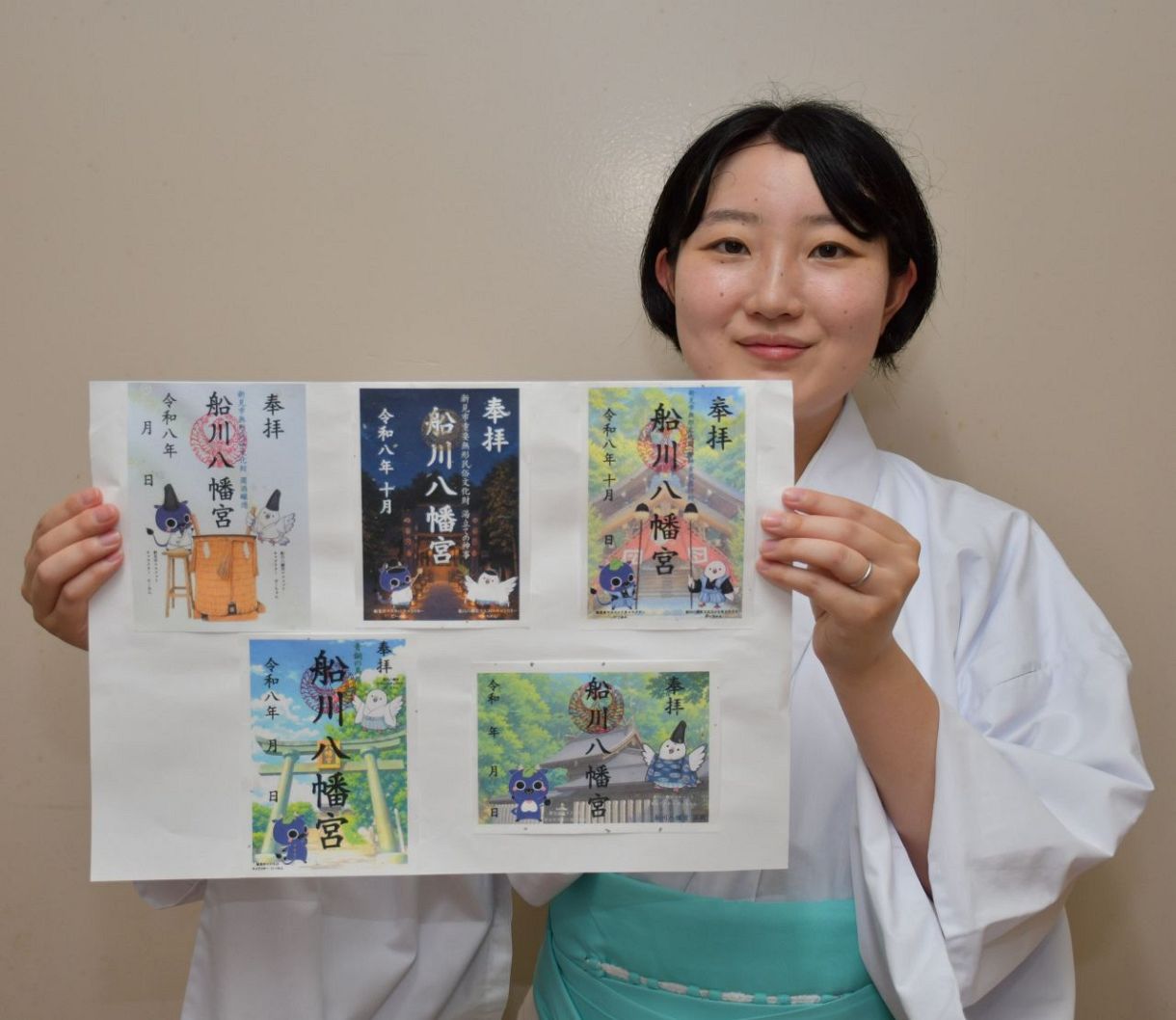 伝統神事とにーみんコラボ　新見の船川八幡宮が御朱印作製