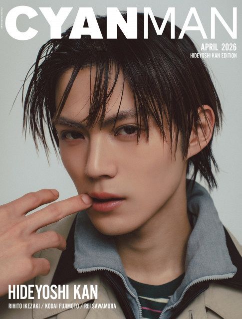 簡秀吉 修仲 ドラマ『修仲』で話題・簡秀吉、“都会的な男”姿で魅了 まじめな一面も