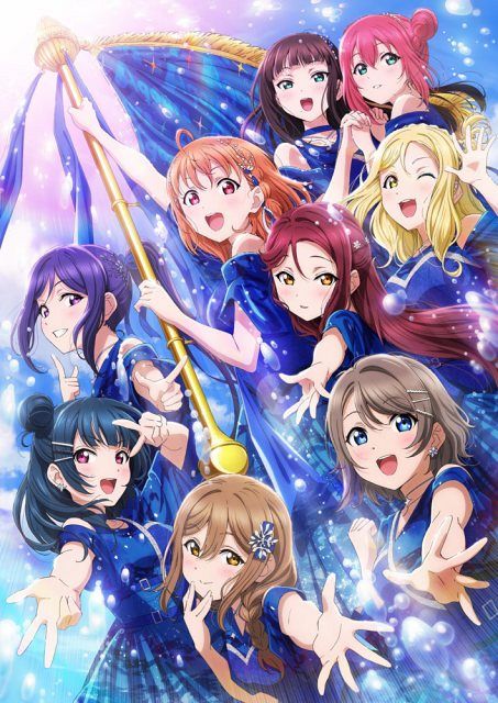 ラブライブ！サンシャイン!!』Aqours特別映像、新宿で放映開始 9人揃っ