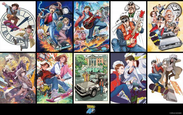 バック・トゥ・ザ・フューチャー』公開40周年、レジェンド漫画家＆人気