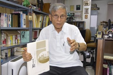夢の海外移民、カリブ海の「楽園」は地獄だった 日本政府と法廷