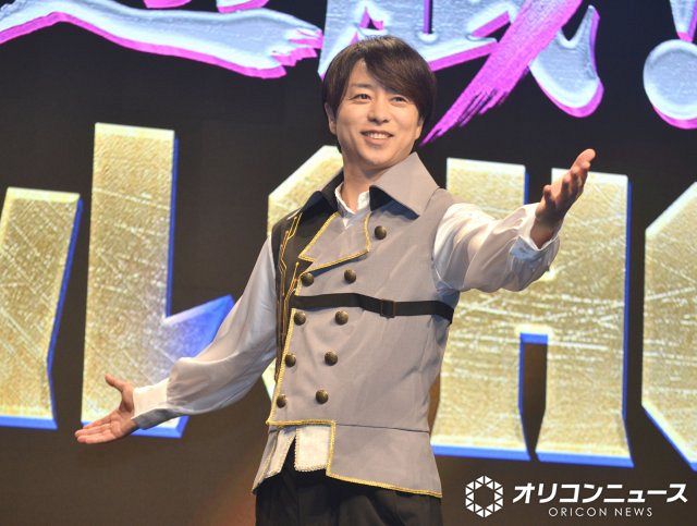 櫻井翔、9・15嵐結成日への思い「いい一日ですね」 フジ改編会見に