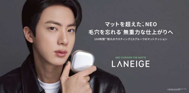 BTS・Jin、渋谷ロフトのPOP UP STOREにビジュアル登場 「LANEIGE」第3