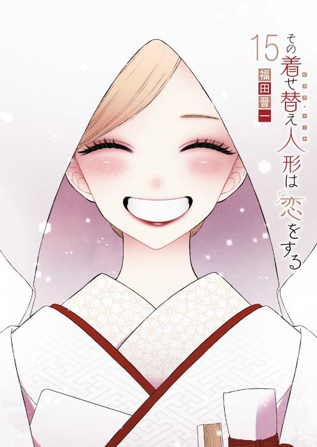 山*陽様 その着せ替え人形は恋をする 全巻 完全生産限定版 その着せ替え人形は恋をする Blu-ray全6巻セット