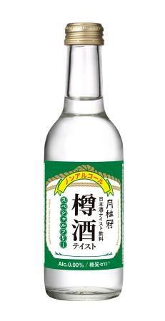 ノンアルコール日本酒 月桂冠：山陽新聞デジタル｜さんデジ
