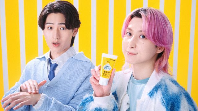ベビーワセリン佐久間大介猪狩蒼弥　非売品ポーチ 佐久間大介＆猪狩蒼弥、80歳まで共演宣言!? 「ベビーワセリン」新CMで