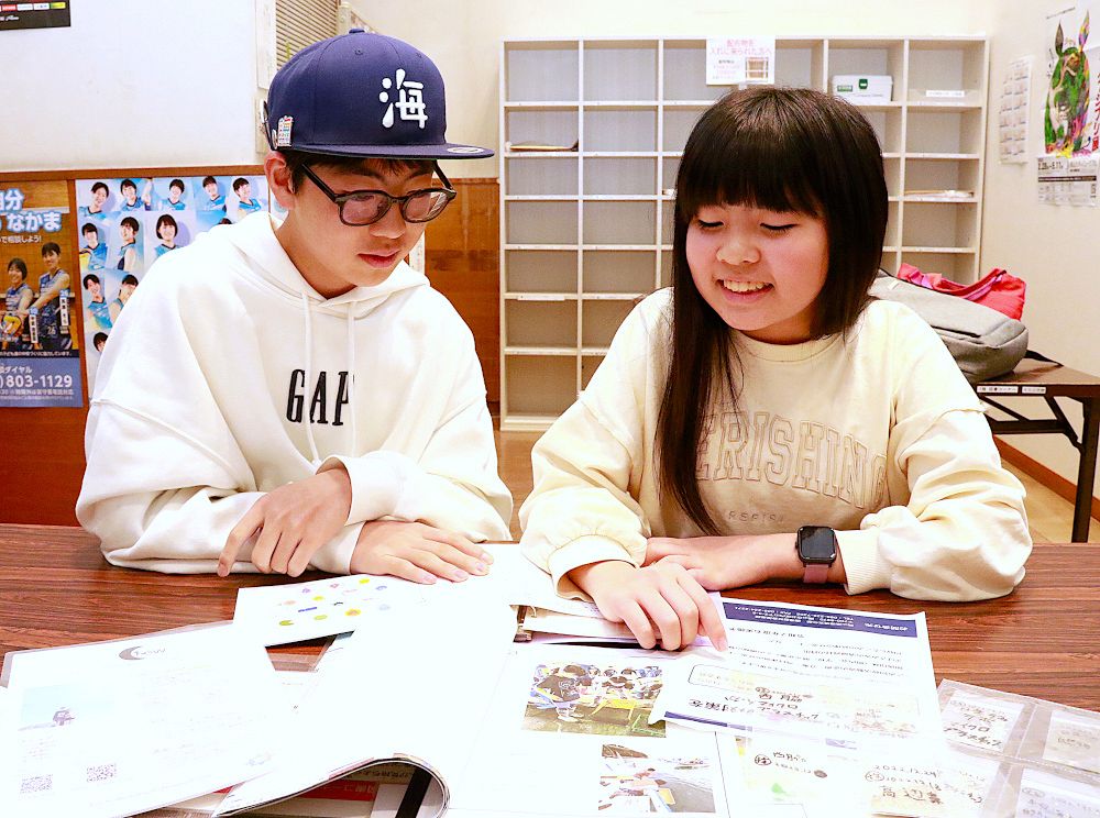 小中生きょうだいが環境保護団体　メンバー募る、海ごみ削減目指す